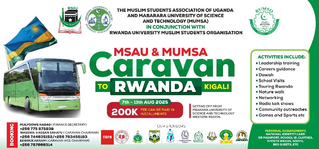 Trip to Kigali